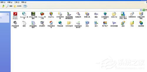WinXP電腦怎么啟用光標瀏覽？啟用光標瀏覽的方法
