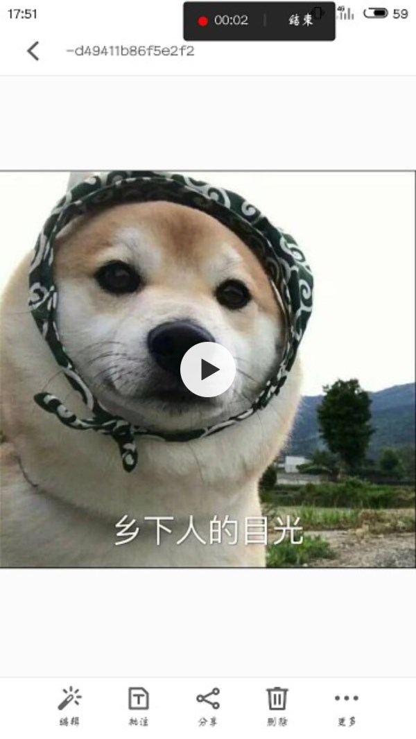 抖音APP怎么調慢照片速度？慢照片速度調節技巧分享