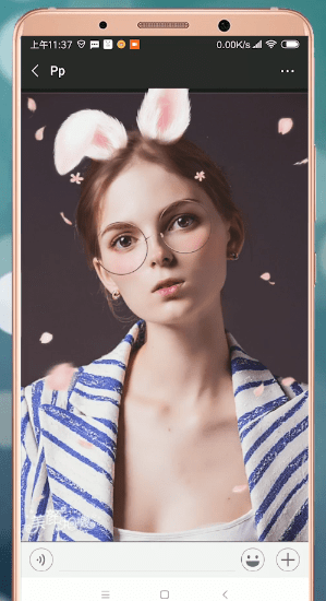 微信界面怎么設置皮膚？皮膚設置步驟分享