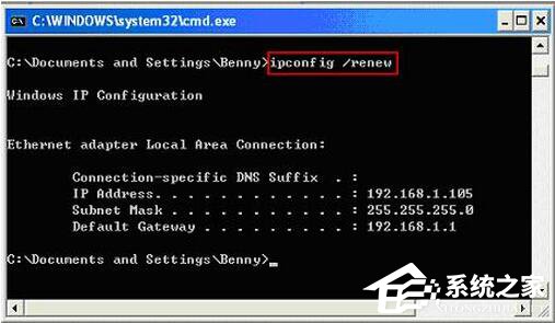 WinXP電腦IP地址與網(wǎng)絡上的其他系統(tǒng)有沖突怎么解決?