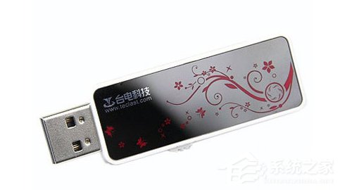 Win7系統(tǒng)電腦讀不出U盤如何解決？