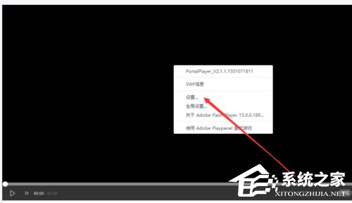 WinXP電腦在線看視頻綠屏怎么辦？