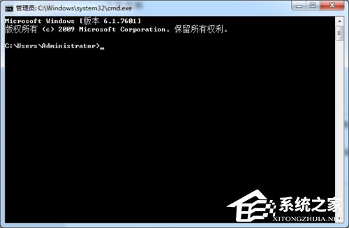 Win7系統DNS怎么設置？