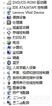 Win8系統通過HDMI連接電視沒聲音如何解決?