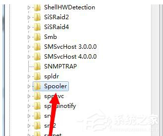 Win7系統(tǒng)Windows無(wú)法啟動(dòng)提示print spooler錯(cuò)誤怎么辦？