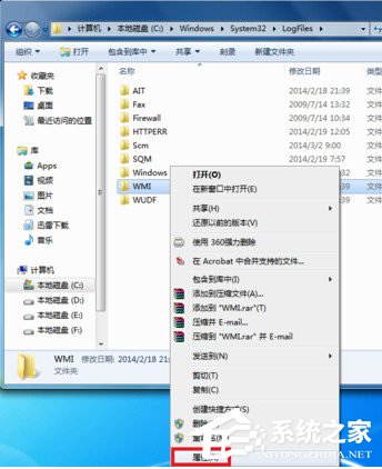 如何解決Win7寬帶連接錯誤651的問題？