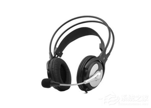 Win7視頻聊天對方聽不到我的聲音怎么解決？