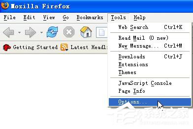 WinXP怎么設置代理服務器？