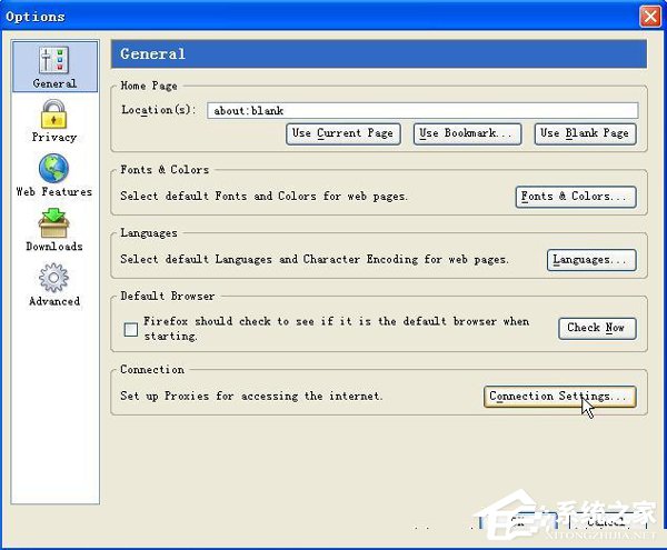 WinXP怎么設置代理服務器？