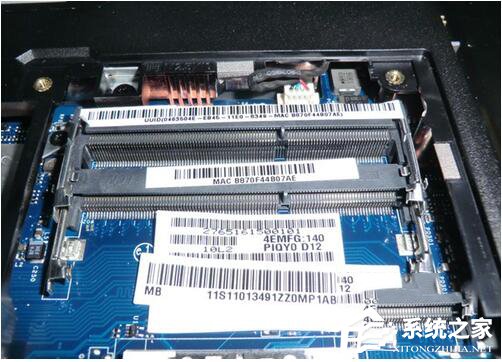 Win7電腦卡屏是怎么回事?