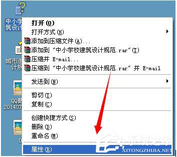 WinXP已取消到該網(wǎng)頁(yè)的導(dǎo)航的解決方法