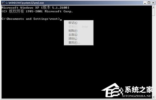 Win7系統提示該內存不能為Read怎么解決？