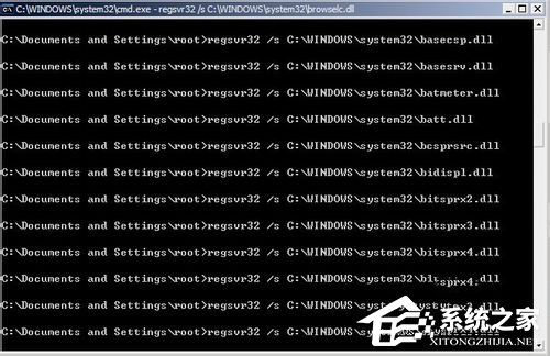 Win7系統提示該內存不能為Read怎么解決？