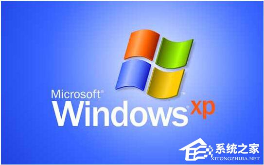 如何解決WinXP打開我的電腦很慢的問題?