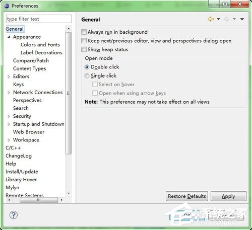 Win7系統(tǒng)Eclipse字體大小設(shè)置的方法