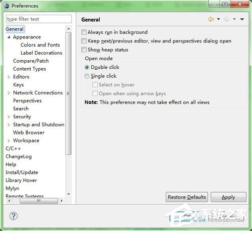 Win7系統(tǒng)Eclipse字體大小設(shè)置的方法