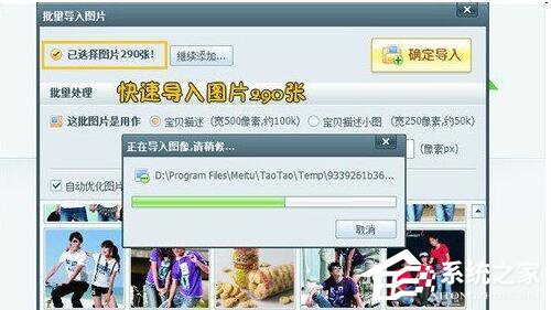 WinXP系統tbi文件怎么打開?打開tbi文件的方法和步驟