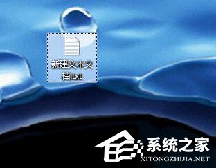 WinXP系統中的Windows文件保護怎么關閉?關閉Windows文件保護的方法