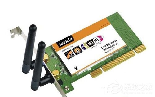 WinXP系統(tǒng)寬帶撥號出現(xiàn)691錯誤的解決方法