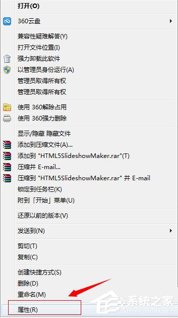 WinXP系統VMware Workstation出現內部錯誤怎么解決?