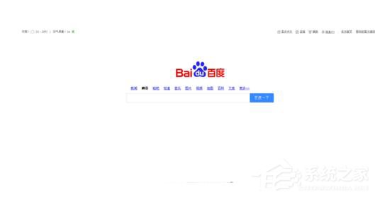 WinXP網頁上有錯誤怎么解決?