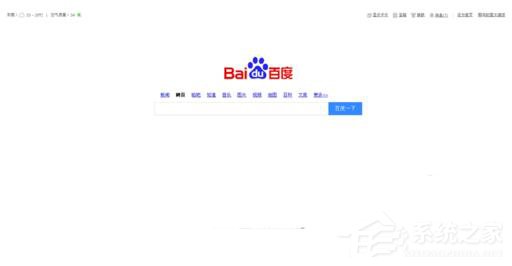 WinXP網頁上有錯誤怎么解決?