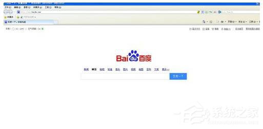 WinXP網頁上有錯誤怎么解決?