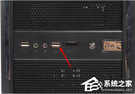 Win7系統USB鼠標無法識別的解決方法