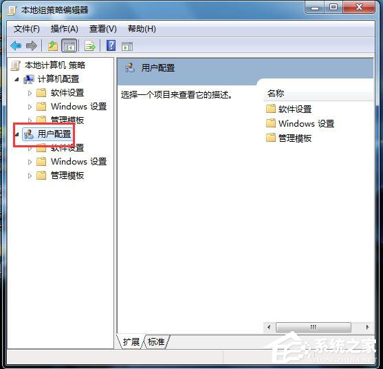 Win7自動檢測設置瀏覽器更新的方法