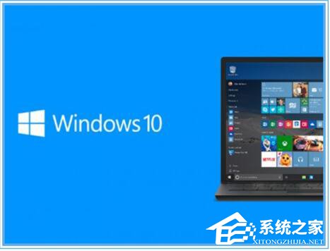 Win10黑盒怎么超頻？黑盒超頻的方法
