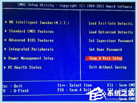 Win10黑盒怎么超頻？黑盒超頻的方法