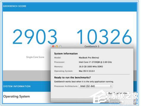 Win10黑盒怎么超頻？黑盒超頻的方法