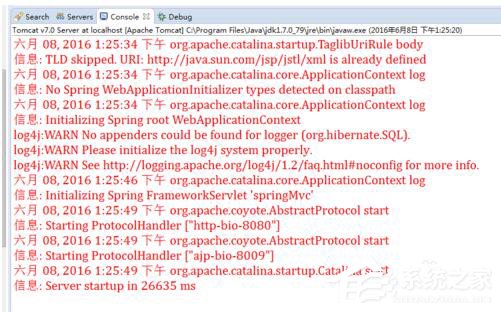 Win7系統Tomcat啟動后頁面無訪問的解決方法