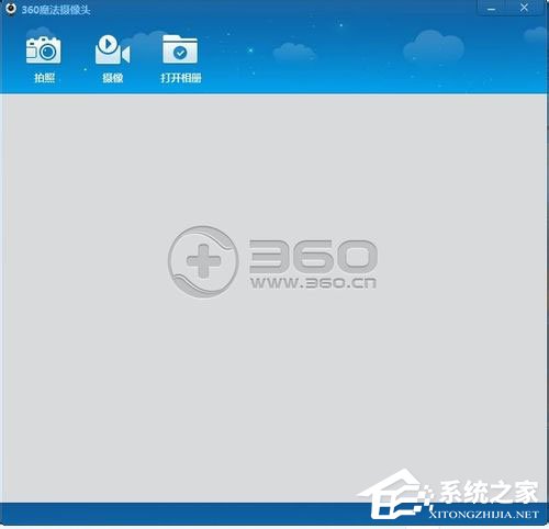Win7筆記本攝像頭怎么打開？Win7筆記本打開攝像頭的方法