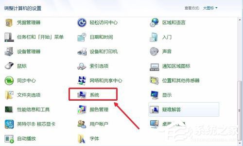 Win10系統怎么讓電腦速度變快？Win10系統提高電腦運行速度的方法