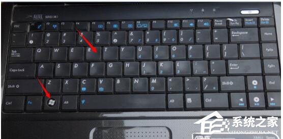 Win8系統(tǒng)如何定時運行程序？