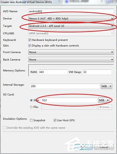 Win7怎么在電腦上玩安卓游戲？