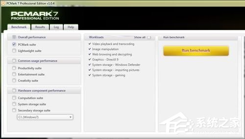 Win7虛擬內(nèi)存有什么用？