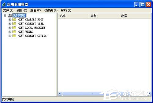 WinXP注冊表編輯器在哪里?打開注冊表編輯器的方法