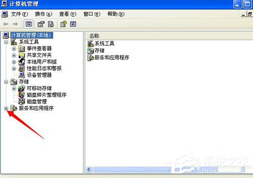 WinXP操作無(wú)法完成打印后臺(tái)程序服務(wù)沒(méi)有運(yùn)行的解決方法