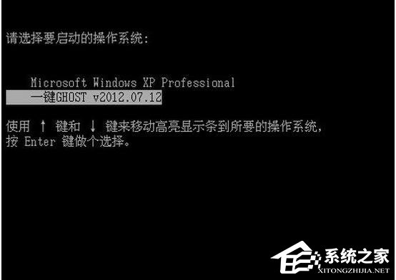 怎么還原WinXP電腦系統(tǒng)？