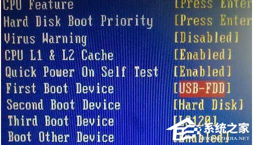 如何解決Win7忘記開機密碼的問題?