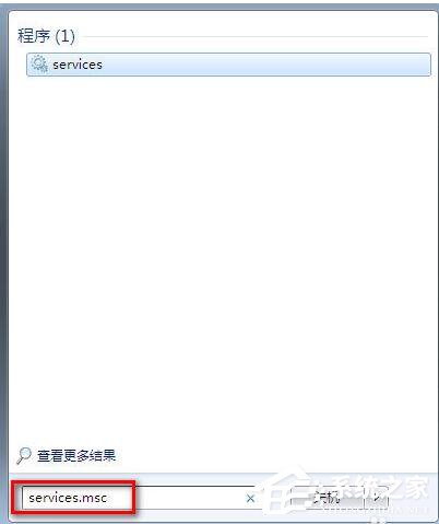 Win7系統(tǒng)運(yùn)行Windows Defender出現(xiàn)錯誤代碼0X800106BA的解決方法