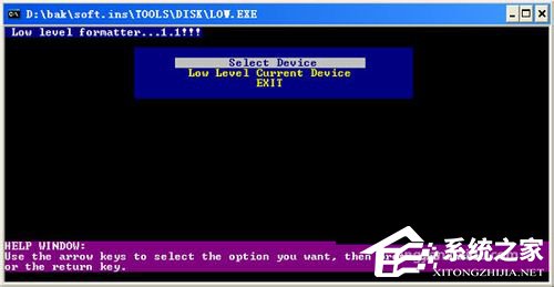 WinXP硬盤有壞道怎么修復？修復硬盤壞道的方法