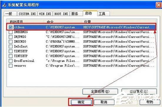 WinXP電腦寬帶連接慢怎么辦?如何解決?
