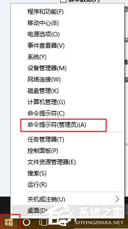 Win10系統(tǒng)IE瀏覽器假死如何解決？
