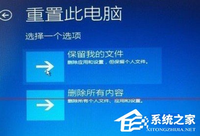 如何解決Win7升級Win10更新到99%藍屏的問題?