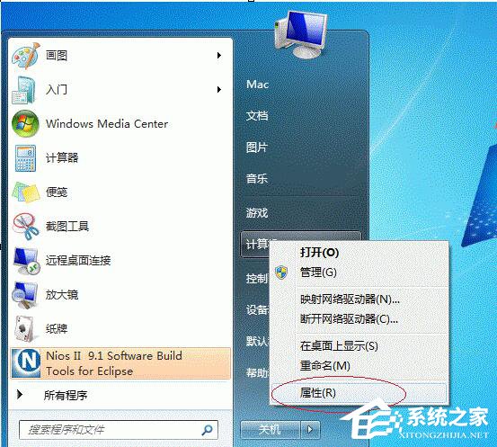 Win7打印機共享怎么設置？設置打印機共享的方法