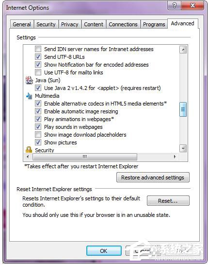 Win7網(wǎng)頁圖片打不開怎么辦?