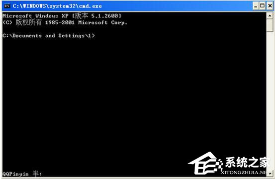 WinXP電腦連上無線網卻無法上網怎么解決?